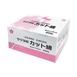 Yamato Factory Cherry Cut Cotton 4 cm by 4 cm 500g (approx 1600 Sheets)
