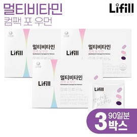 LIFEEL Multivitamin Compact for Women (90 days supply) / 라이필 멀티비타민 컴팩 포 우먼 (90일분)