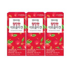 EnVital [엔바이탈] 참진한 석류콜라겐 3박스/ 6주/ 42포 [Envital] Pure Pomegranate Collagen 3 Boxes / 6 Weeks / 42 Packs