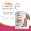 365 Turmeric for Dogs with Active Bioperine Black Pepper |