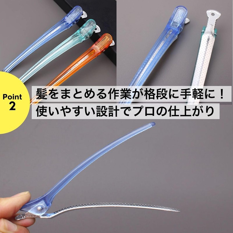 Dakar Hair Clips, Professional 6 Colors 10 Pcs Alligator Clip