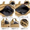 MT's SHOP SH321 Men's Shoulder Bag, Canvas, Lightweight, Multi-functional, Cross-body
