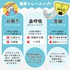 Premium SMILE Smile Laboratory Mouthpiece for Kids Soft (S)