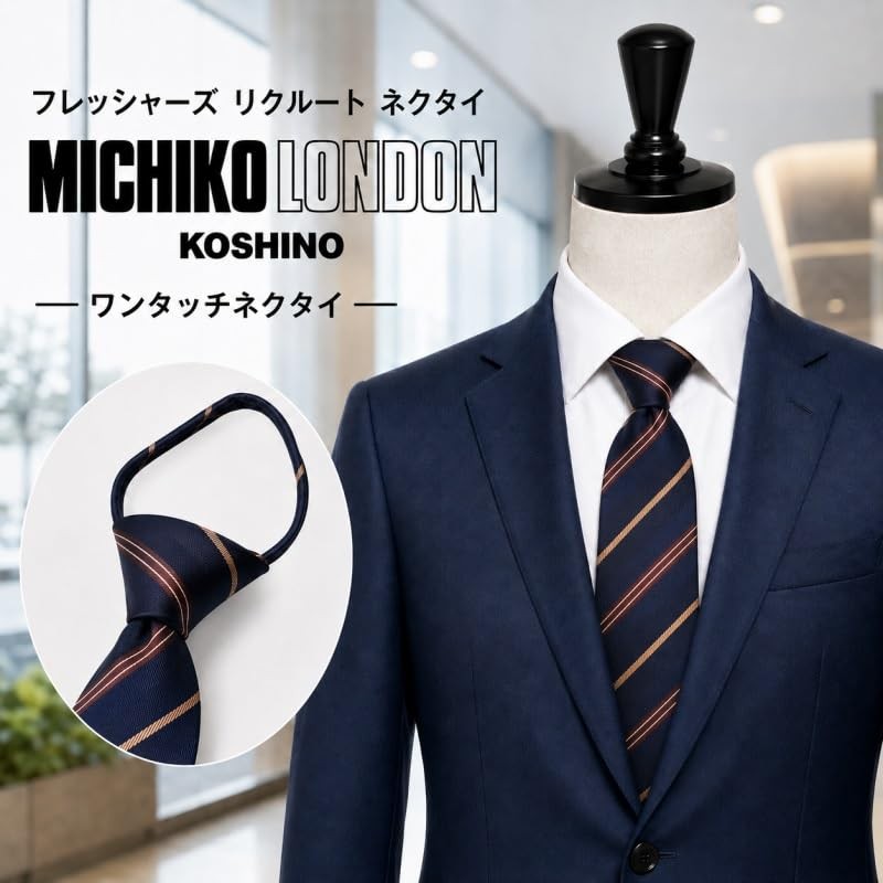 Michi Kolondon One-Touch Necktie, Brand, Present, Gift, Stylish, Silk, Zipper