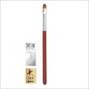 Hakuundo Kumano Brush, Shadow Liner Brush, Eye Shadow Brush, Nose