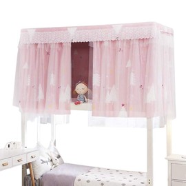 BAO CORE Bed Curtain Bunk Bed Dormitory Mid-Sleeper Bed Tent Curtain Cloth Canopy Spread Blackout Curtains Dustproof Mosquito Protection Screen Net Student Home Mosquito Net