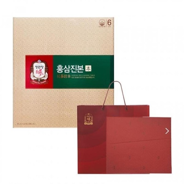 Jeonggwanjang Red Ginseng 42 Packets / Gift Wrapping and Shopping