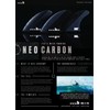 FCS2 Mick Fanning MF Neo Carbon THRUSTER TRI FIN /