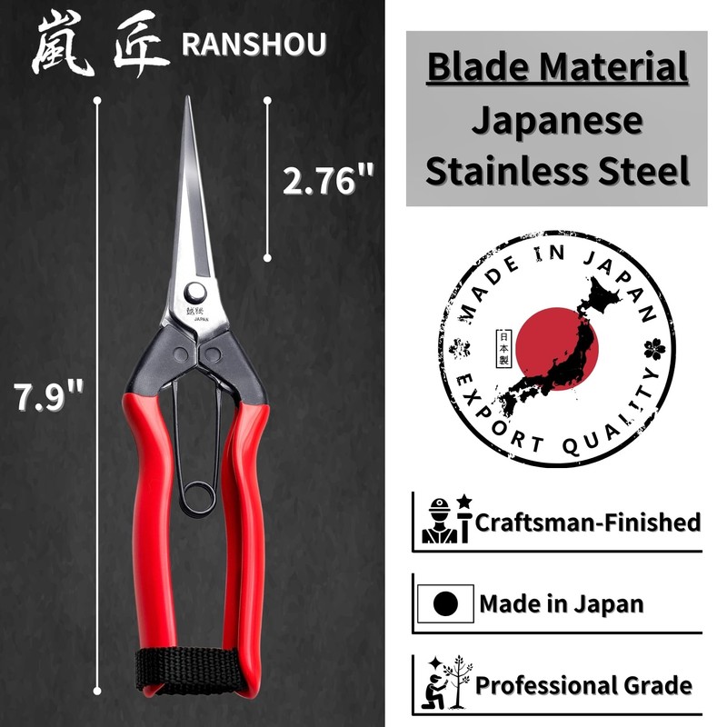 RANSHOU Japanese Garden Shears Long Blade 7.9" for Plants -