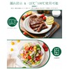 OasisSN Disposable Paper Plates, Set of 68, Eco-Friendly, Durable, No