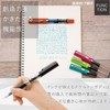 ツイスビー 万年筆 エコ ブラック 中字 TW100003