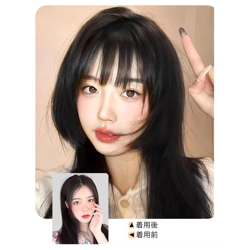 GFun Bangs Wig, Hair Wig, Princess Cut, Partial Wig, Crown