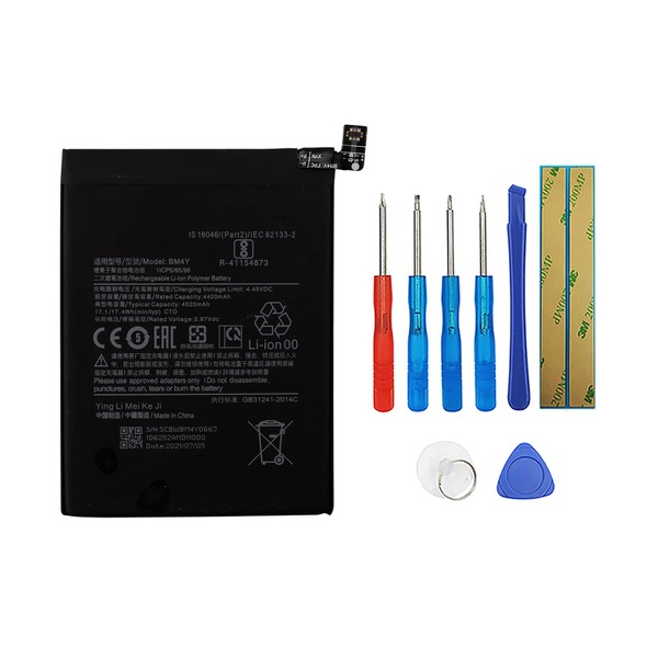 SwarKing Replacement Battery BM4Y Compatible with mi Poco F3 (M2012K11AG)