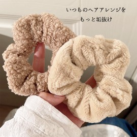 Lapimou Scrunchie, Fluffy, Fuzzy, Faux Fur Set, Hair Elastic, Hair Band, Hair Accessories, Hair Decoration, Hair Elastic, No Traces, Women's, Mature Style, Popular, Cute, Fashionable, Korean, Autumn