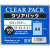 フロンティアカクケイ OPP袋 クリアパック テープ無し 30μ 100枚 ST22.5-31