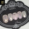 Glass Alpha Powder Homemade Nail Tips - Short C Curve
