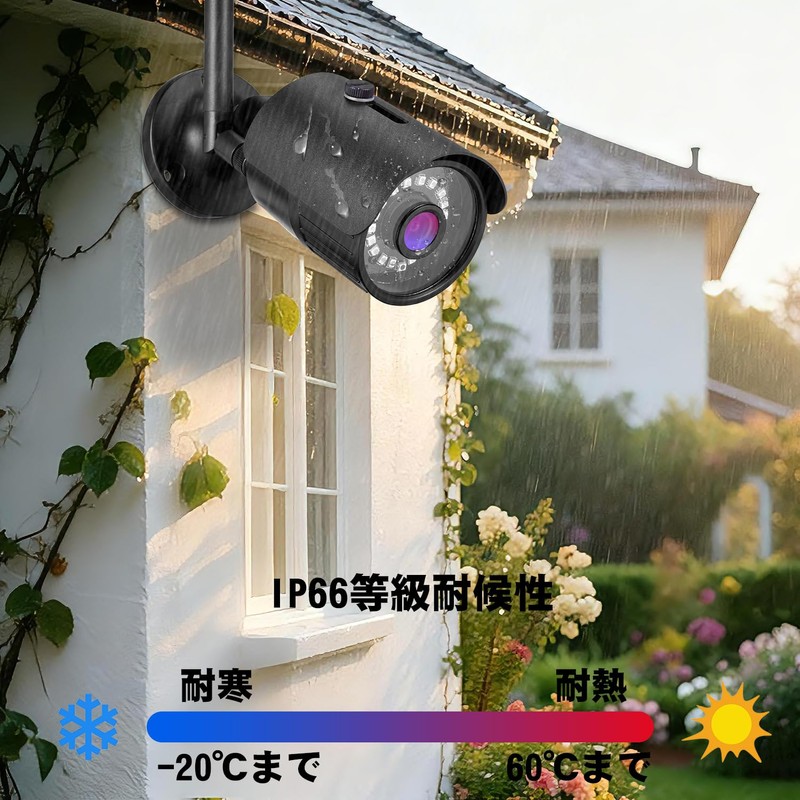 Tysanco Security Camera, Wireless, Outdoor, Indoor, with Microphone, Wireless, AI