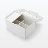無印良品 ポリプロピレン 救急箱 ホワイトグレー KG0WYA4S