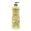 Juria Lunaris Moisture Body Essence 500ml (Olive) - Basic product / 쥬리아 루나리스 모이스쳐 바디에센스 500ml (올리브) - 기본상품