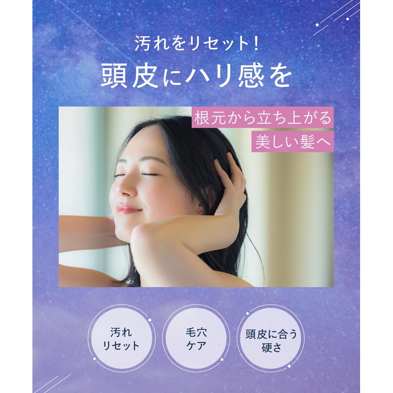 YOLU Scalp Brush, Scalp Brush, Shampoo Brush, Scalp Massage