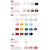 irogel Color Gel Gel 30 Color Set Gel Nail Soak