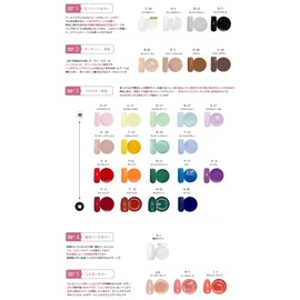 irogel Color Gel Gel 30 Color Set Gel Nail Soak Off Gel Town