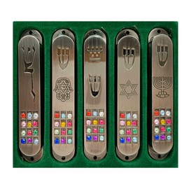 Juego de 5 fundas de peltre judío MEZUZAH con Hoshen 12 tribuses de Israel estrella de David Menorah puerta Mezuza con pergamino de 3.5 pulgadas