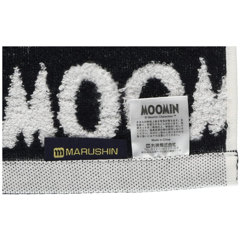 Marushin Moomin Face Towel, Moomin 75th Anniversary Design, 100% Cotton,