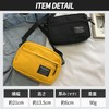 sakurart Shoulder Bag, Cross-body Design, Inexpensive, Men's, Canvas, Women's, Lightweight,