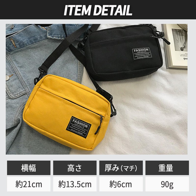 sakurart Shoulder Bag, Cross-body Design, Inexpensive, Men's, Canvas, Women's, Lightweight,