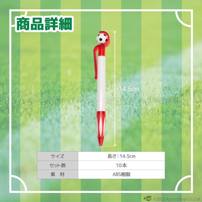 A-ITEM Ballpoint Pen (Soccer), Set of 10, Multicolor, Cute Stationery,