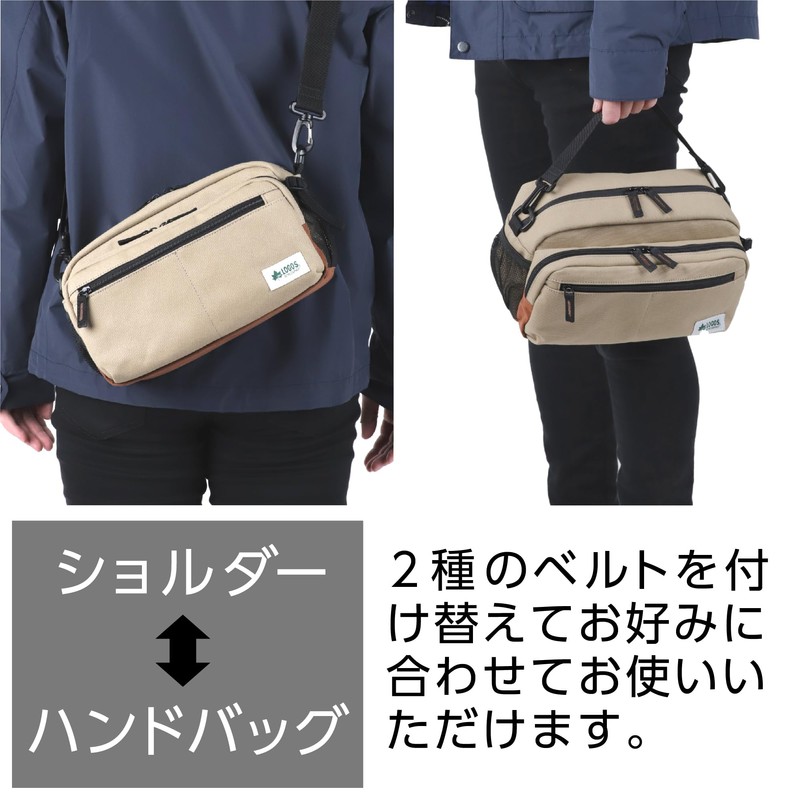 Kenko 574210 Shoulder Bag LOGOS Canvas Shoulder Bag, Khaki M-KH,
