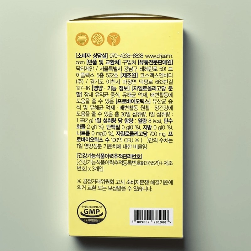 Dr. Jeseon Vita Formula Free Pro Lactobacillus 30 packets Dr.