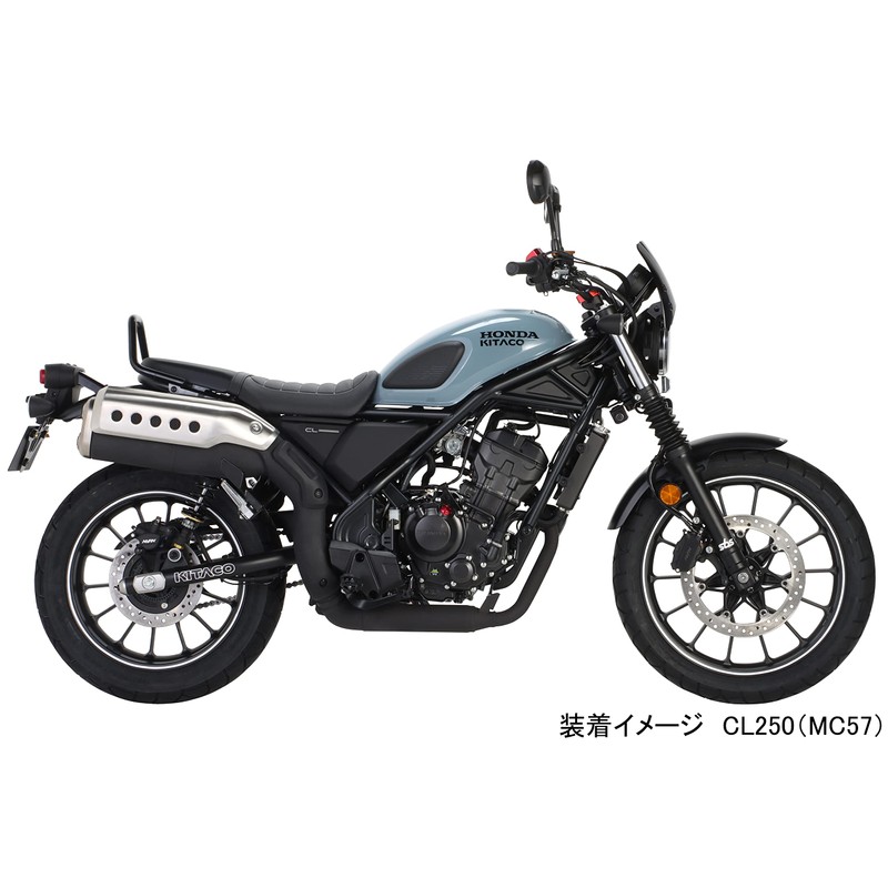 Kitaco 799-1870000 CL250 (MC57) Front Emblem Kit