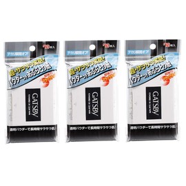 GATSBY Gatsby Powder Oil Blotting Paper, Set of 70 Sheets x 3, White Box