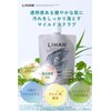 LIHAW Scrub in Facial Cleansing Cream, Clay, CICA Blend, 7.1