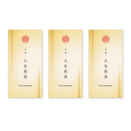 YaME-CHA 2024 New Tea Sencha Green Tea 3.5 oz (100 g), Set of 3, S-15, Yame Cha-no-Sato