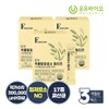NS Home Shopping 15가지 자연 곡물발효 소화효소 3개월[31660216] 15 Types of Natural Grain Fermentation Digestive Enzymes 3 Months [31660216]