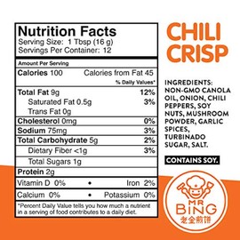 Mr Bing Chili Crisp - Delicious & Flavorful Chili Oil - Gluten Free, Vegan, No MSG - Medium Heat (8 oz.)
