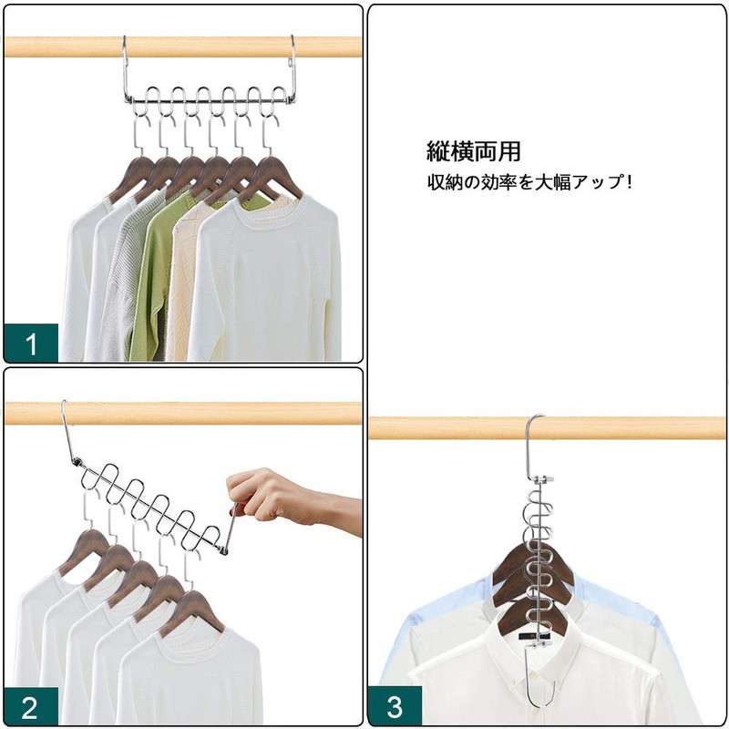 DUOFIRE Space Saver Hangers, Horizontal and Vertical Hangers, 12 Layers,