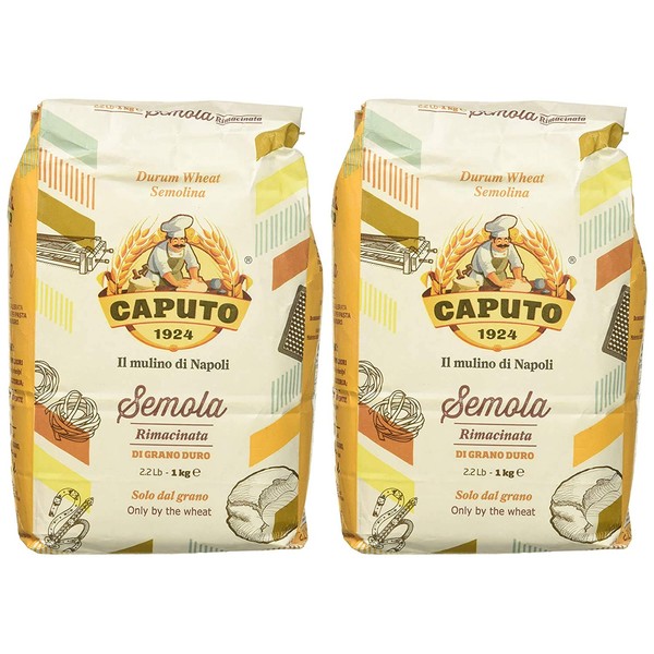 Antimo Caputo Semola Semolina Flour 2.2 LB (Pack of 2) - Excellent Flour for Fresh Pasta