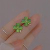 St Patricks Day Earrings for Women, Trendy Statement Four Leaf