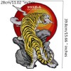 Large Tiger Roaring Iron On Patch Animal Patch for Jackets