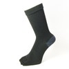 PAX Select Tenacity Series Socks that are Tear Resistant Even