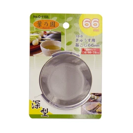 PEARL METAL Yanoen C-1155 18-8 Stainless Steel Tea Strainer, 2.6 inches (66 mm)