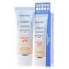 Dewytree Urban Shade Blue Tone-Up Sun Cream, 1 / 듀이트리 어반쉐이드 블루 톤업 선크림, 1개