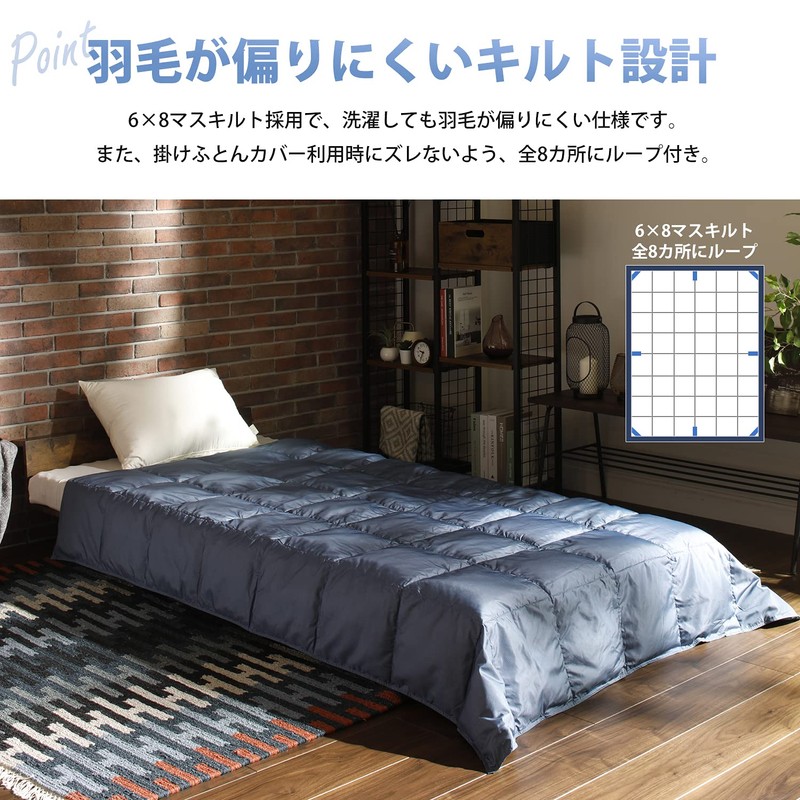 Showa Nishikawa Down Comforter Set of 2, For Spring, Summer,