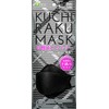 ISDG Kuchiraku Mask, Black, 5 Pieces, Diamond Shape, Beak Shape,