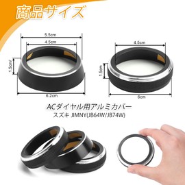 Jimny Air Conditioner Panel Gymny Air Conditioning Dial Cover Swift Air Conditioning Ring Air Conditioning Dial Cover JB64W JB74W Compatible with Swift H29.1 and Up