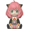 PLASTOY 080195 Money Box Spy Anya Forger Bank, Multicolor